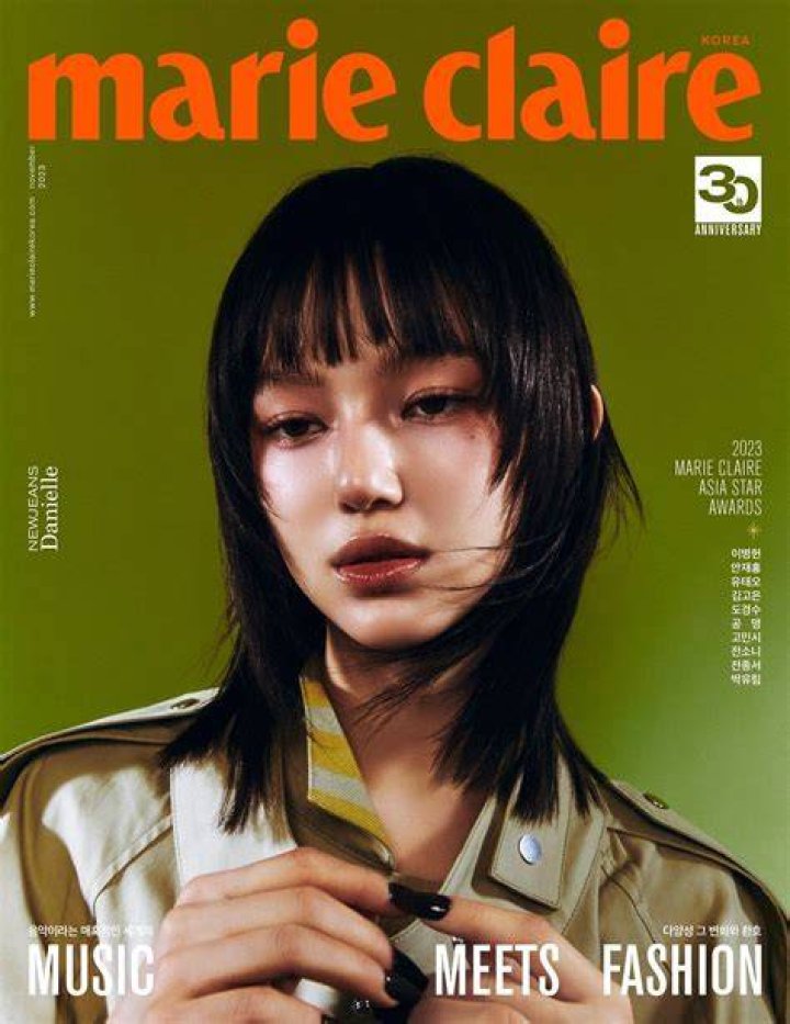 Marie Claire on Flipboard