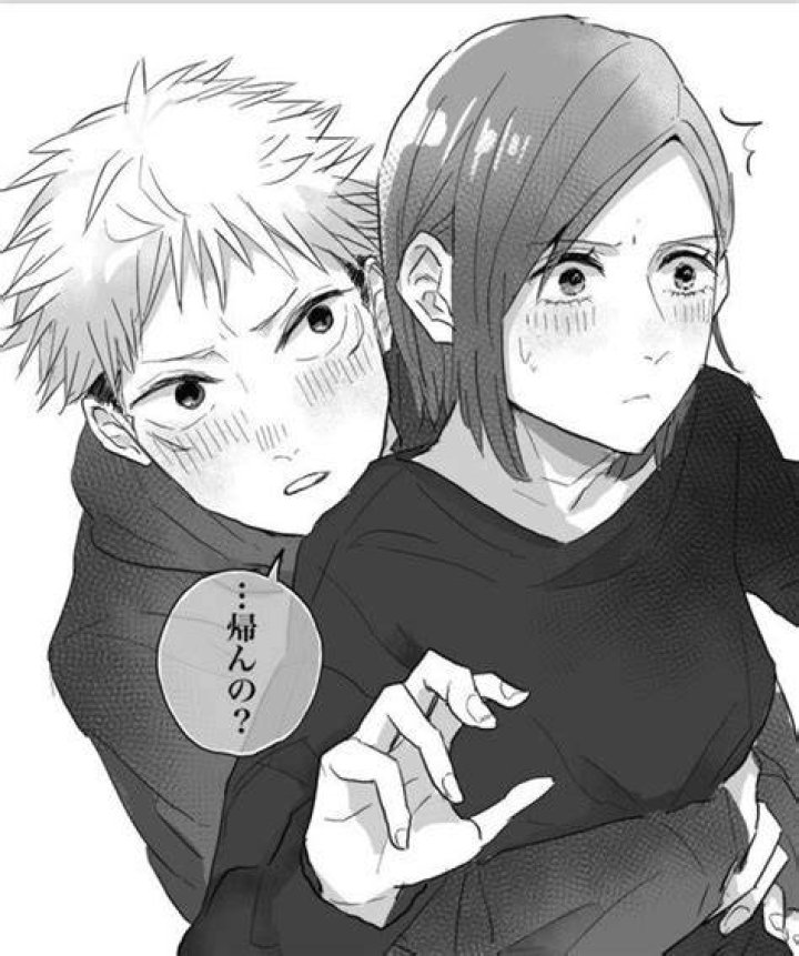 Nobara x Yuji Đang y&ecirc;u, Dễ thương, Anime