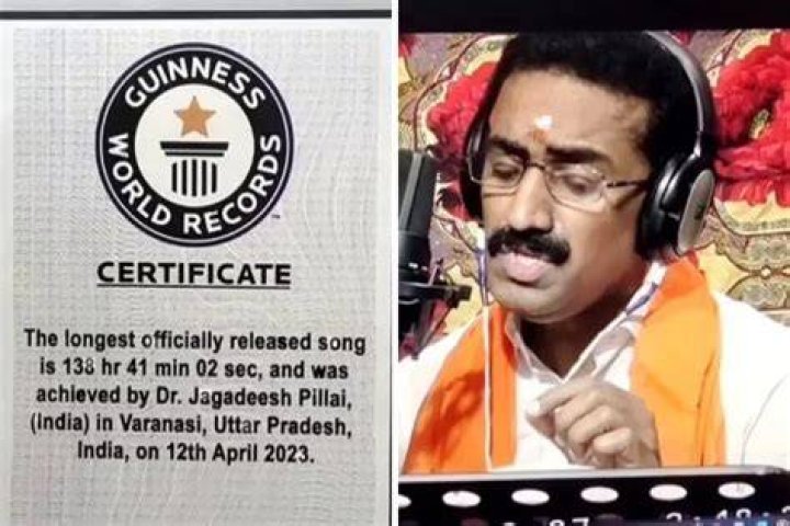 The Longest Song in the World YouTube